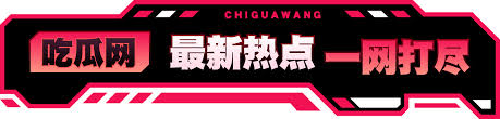 蓝导航永久入口地址发布大全能有效获取最新地址，人类2022专属入口仅存的自愈吐槽之地。