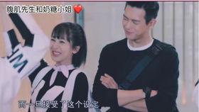 娱乐吃瓜的男朋友,吃瓜男友的独家爆料