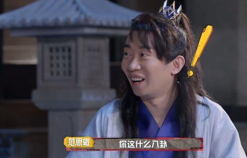 娱乐吃瓜君哑嗓子,揭秘娱乐圈幕后真相